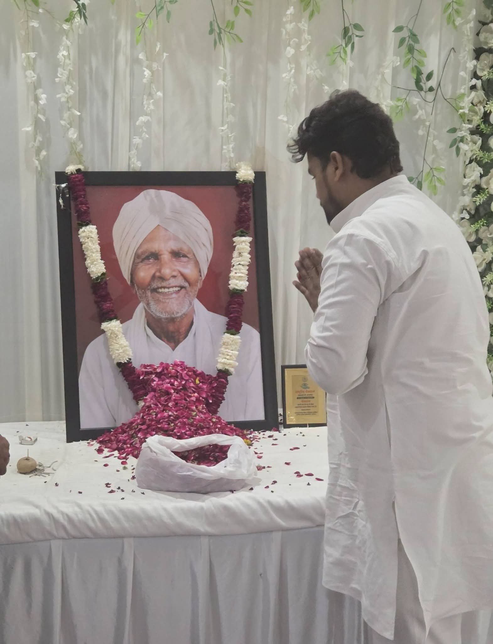 श्री विजयपाल सिंह यादव ‘पहलवान’ जी के निधन पर श्रद्धांजलि एवं शोक संवेदना