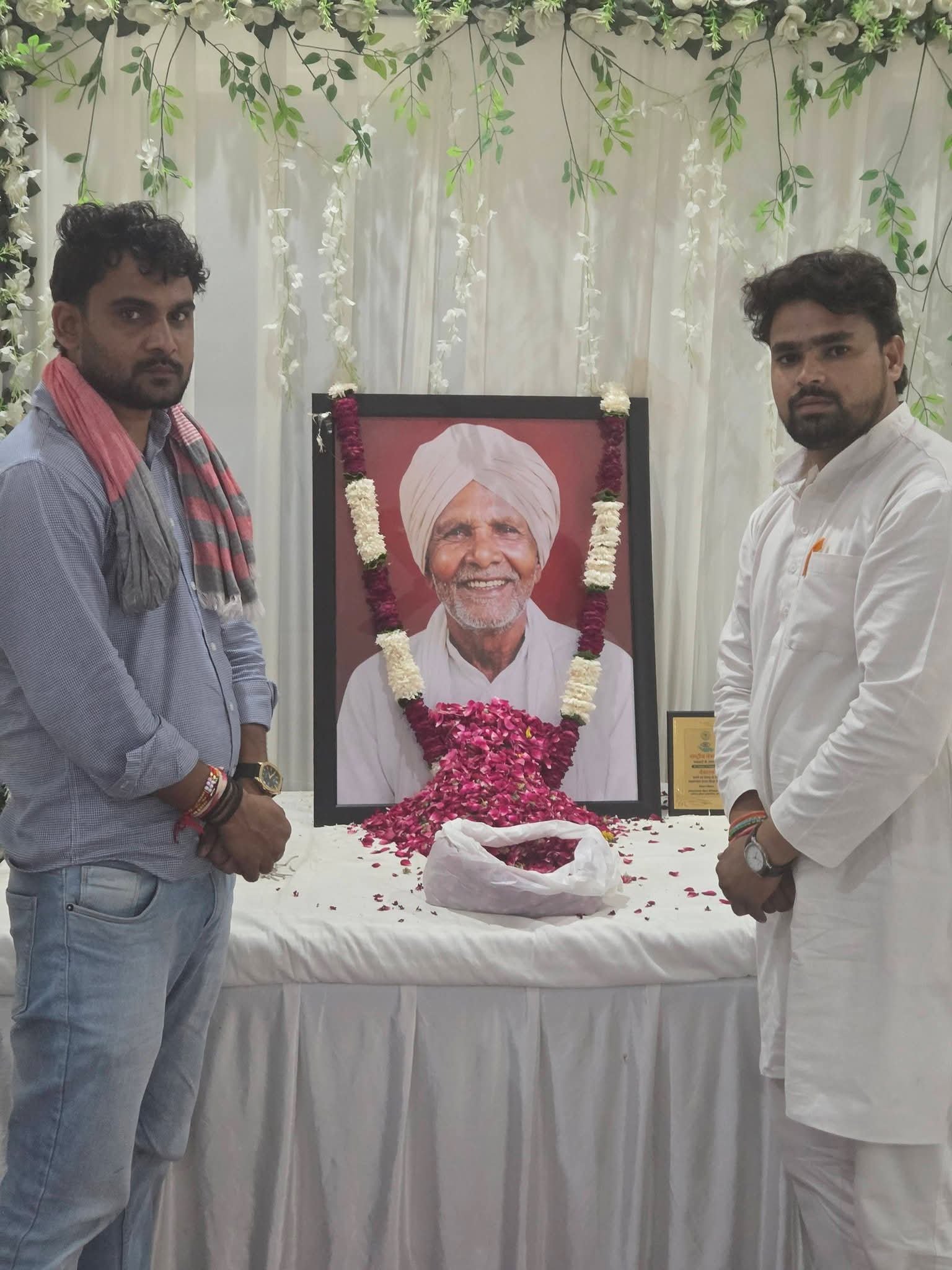 श्री विजयपाल सिंह यादव ‘पहलवान’ जी के निधन पर श्रद्धांजलि एवं शोक संवेदना